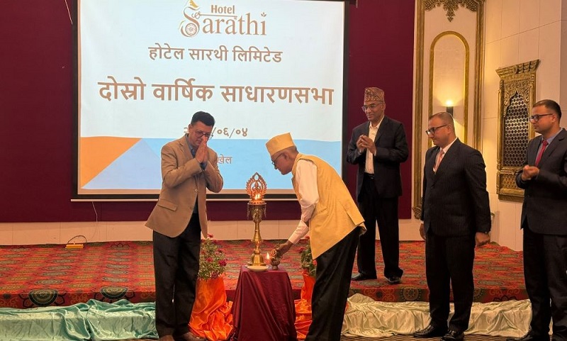 Hotel Sarathi Approves 15.78 Percent Dividend and Upcoming IPO at Second AGM