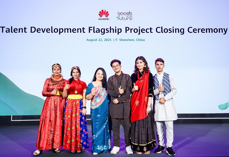 Huawei Empowers Youth
