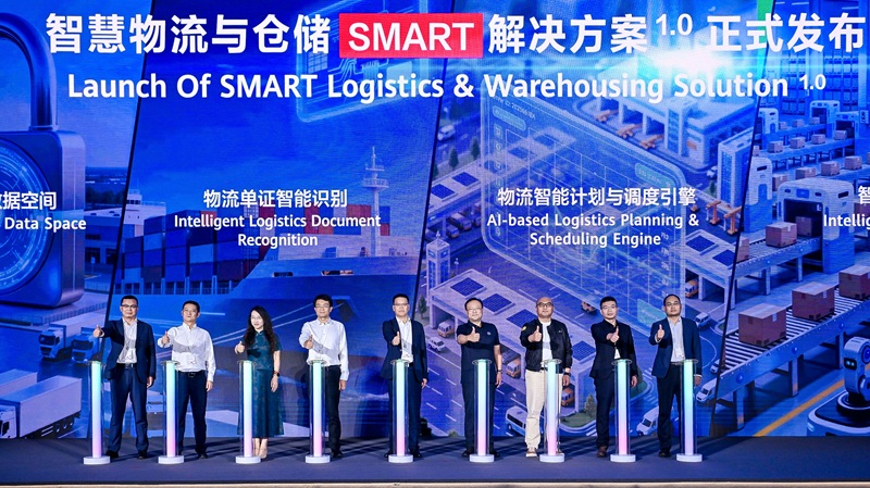 Huawei SMART Logistic
