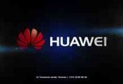 Huawei says the performance of base stations without US technology