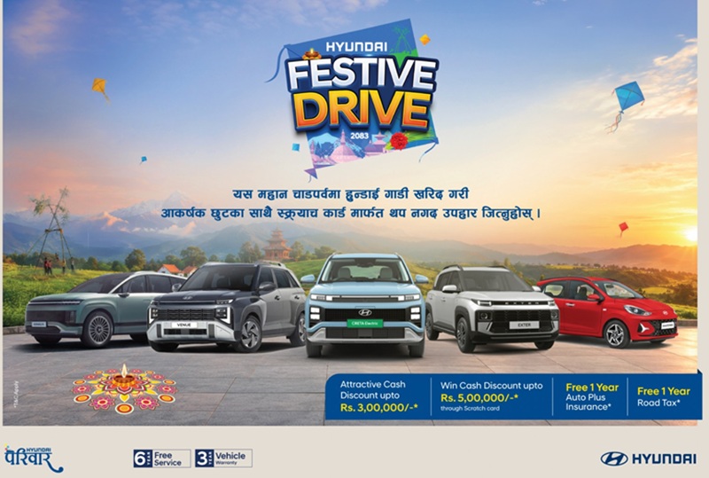 Hyundai Festive Drive 2083: Huge Cash Discounts & Rewards on Hyundai Cars in Nepal