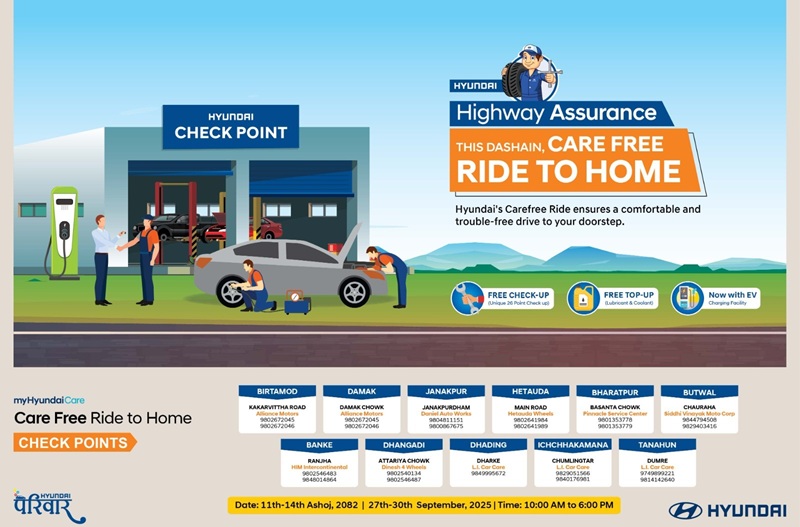 Hyundai Highway Assurance Festival 