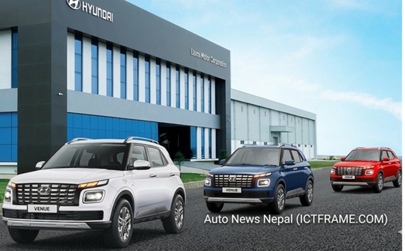Hyundai Industrial Revolution Nepal
