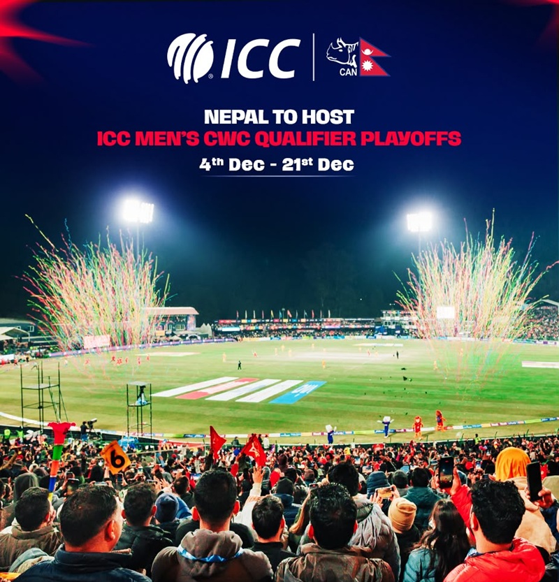 ICC World Cup Qualifier Playoff in Nepal | ODI World Cup Dreams Alive