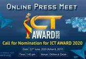 ICT Award 2020