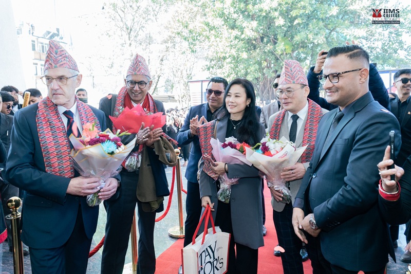 IIMS 2.0 World-Class College Open