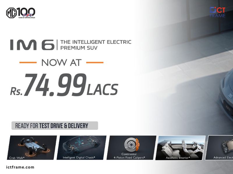 IM6 Intelligent Electric Premium