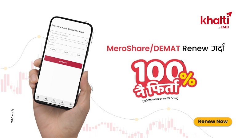 IME Khalti Announces “100% Upahar” Campaign For DEMAT And MeroShare Renewal