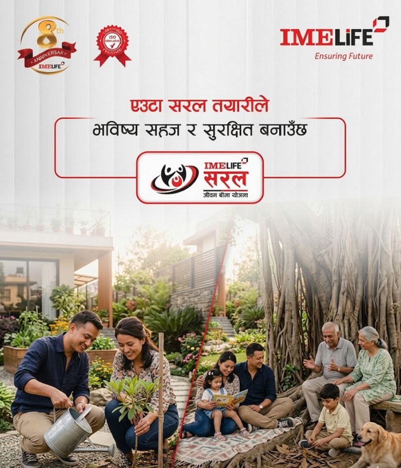 IME Life Simple Endowment Plan