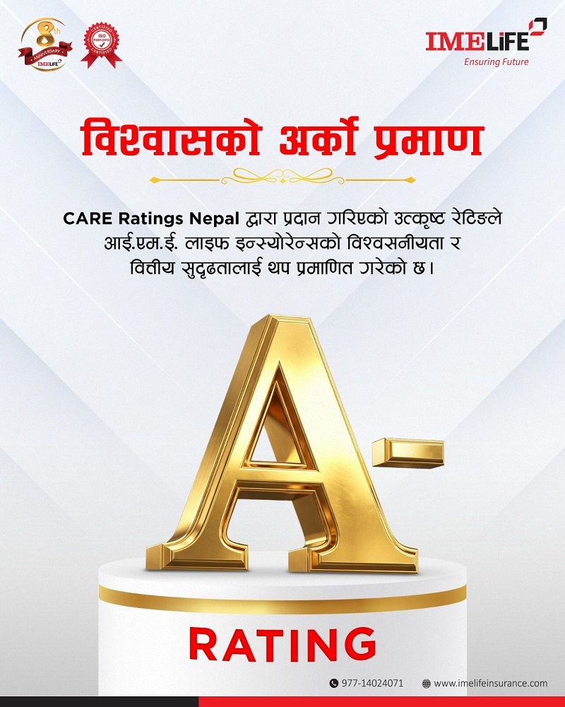 IME Life Insurance Company Limited Secures Upgraded Credit Rating From CARE Ratings Nepal