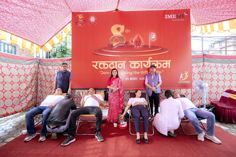 IME Life Blood Donation Program
