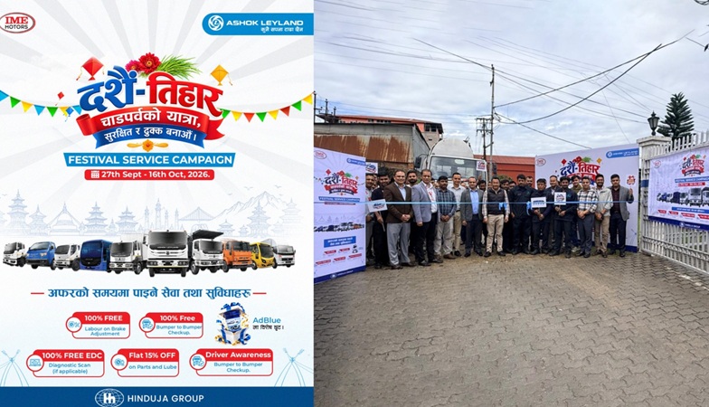IME Motors Launches 20-Day Festival Service Campaign for Ashok Leyland Vehicles in Nepal