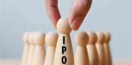 IPO Allotment Online