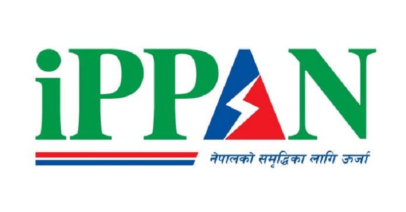 IPPAN Opposes NEAs New Power Regulation Method, Urges Government to Withdraw It