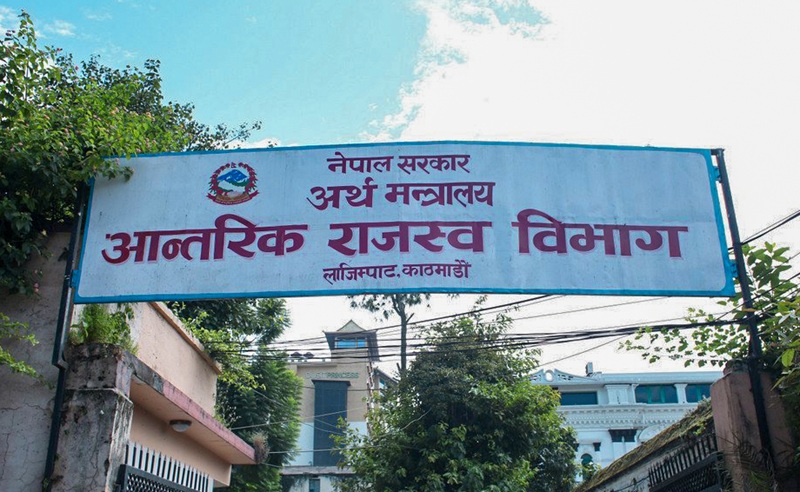 IRD Mandate Electronic Billing