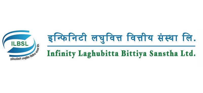 Infinity Laghubitta Opens Job Vacancies for Multiple Positions Across Nepal