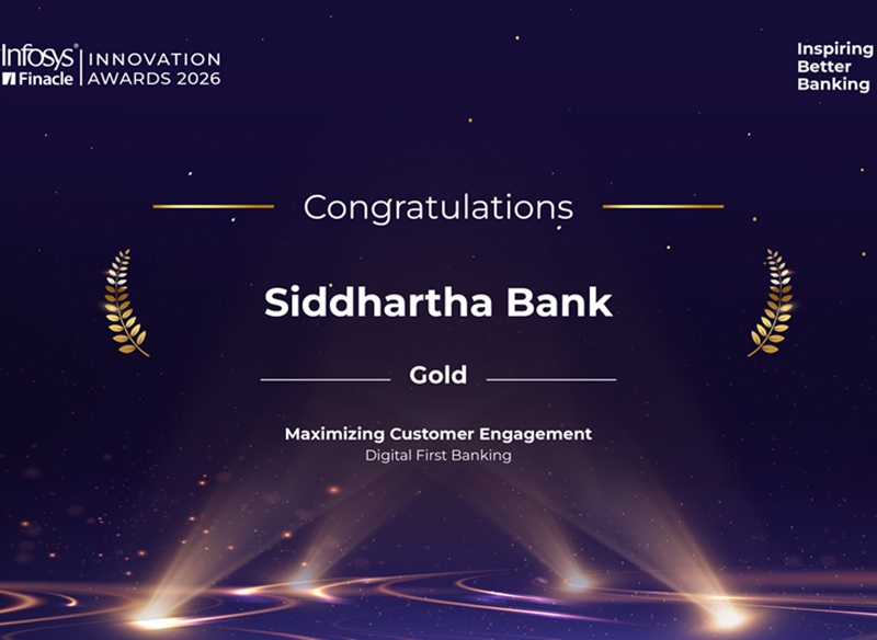 Infosys Finacle Innovation Awards 2026: Gold for Siddhartha Bank’s Digital Banking