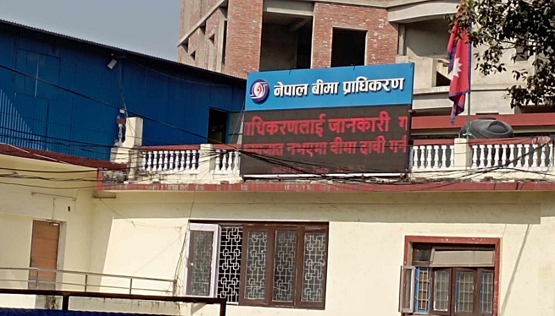 Insurance Authority Chief Removed Over Alleged Nepa Reinsurance Share Dispute