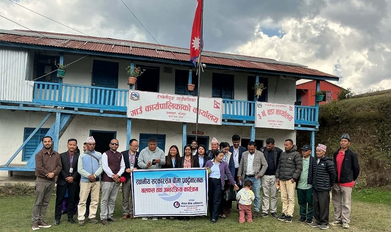 Insurance Awareness Program Nepal Temkemaiyung