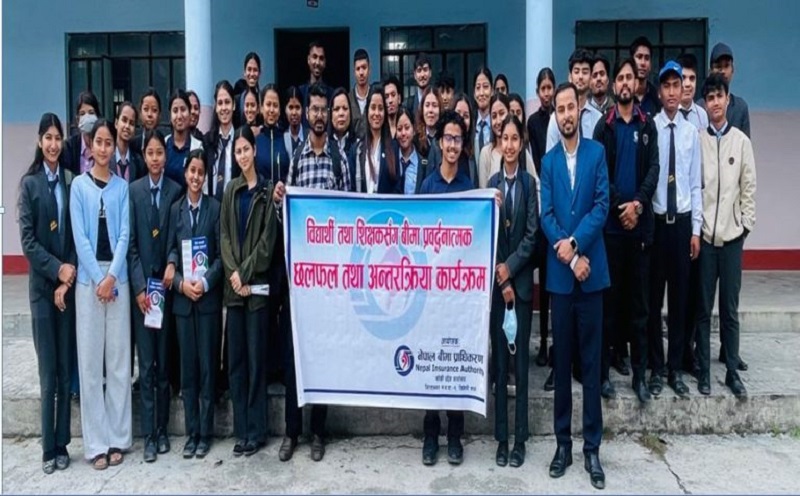 Insurance Awareness Program Biratnagar