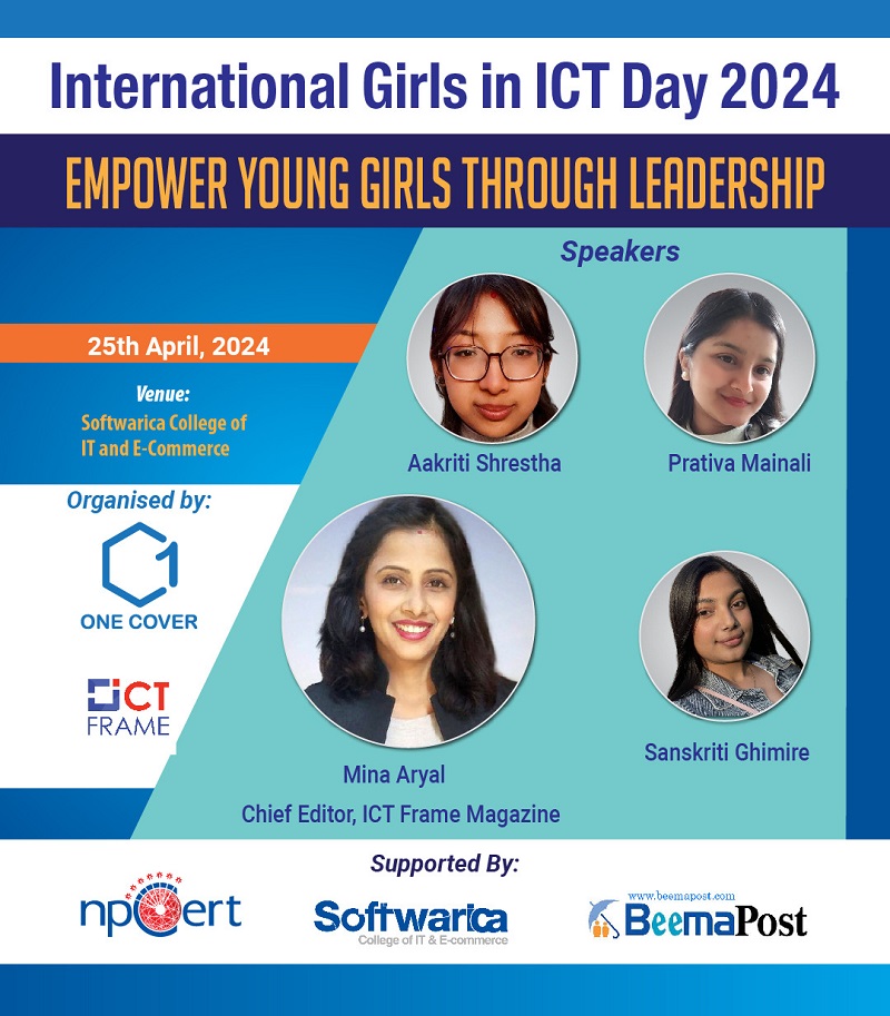 International Girls in ICT