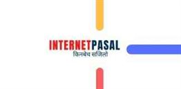 Internet Pasal Logo