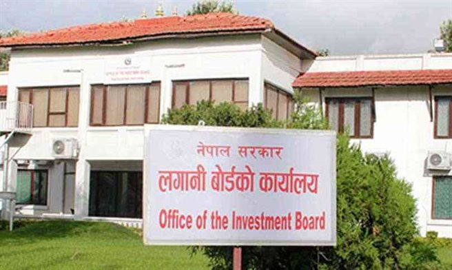 Investment Board Nepal