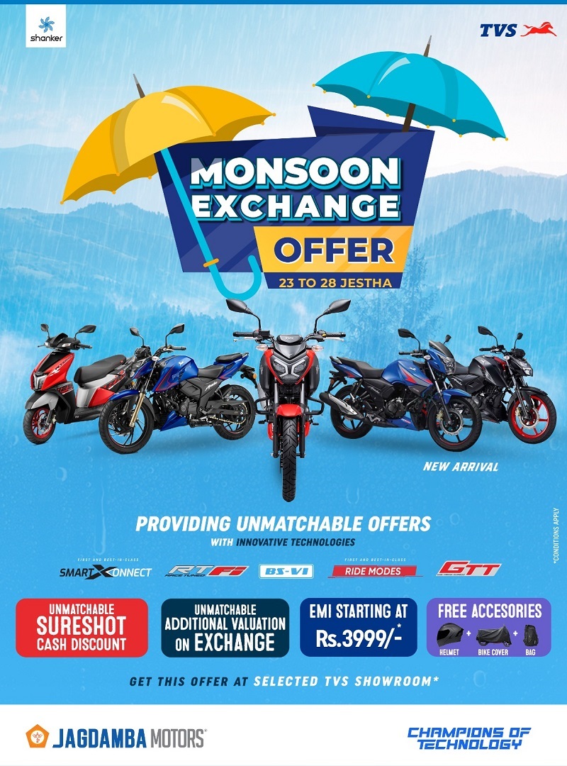 Jagdamba Motors Monsoon