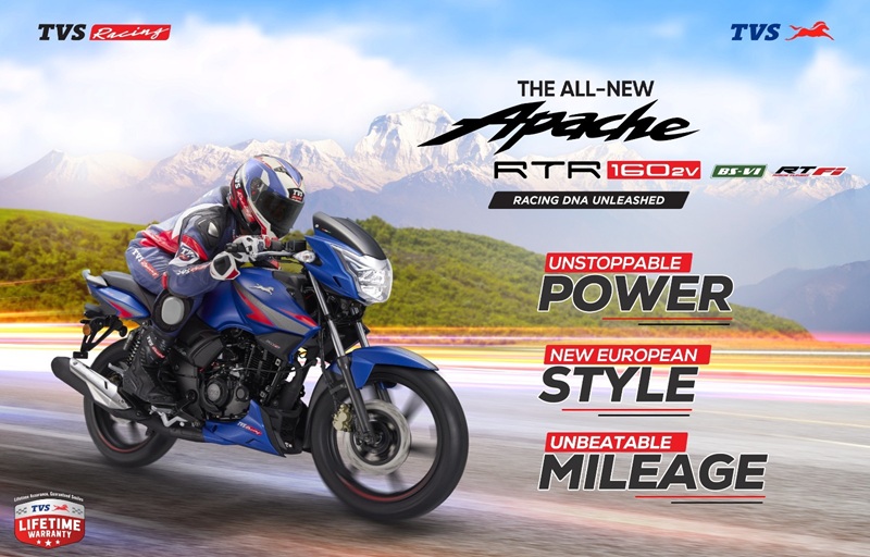 Jagdamba Motors TVS Apache RTR