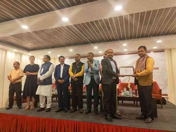 Janaki Technology Awarded