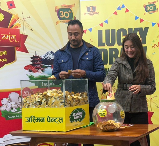 Jasmine Paints Festive Bumper