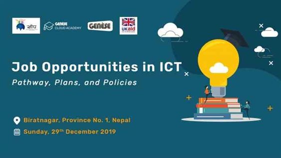 Job Opportunities in ICT Nepal