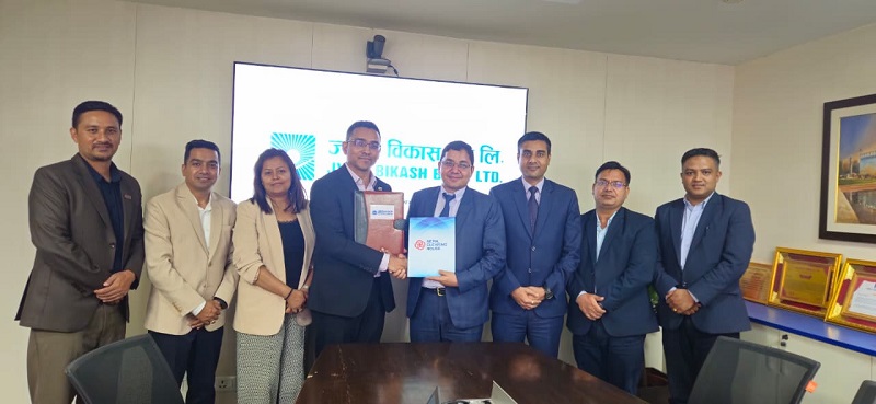 Jyoti Bikash Bank Partners with NCHL to Enable NEPALPAY Card Processing