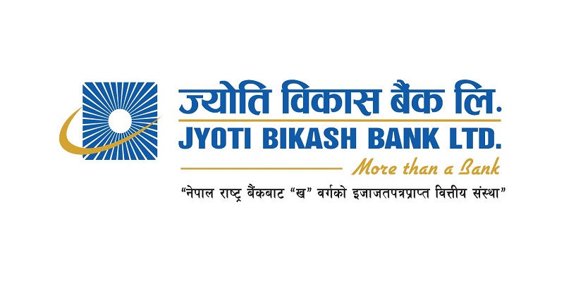 Jyoti Bikash Bank Opens Sale of Promoter Shares to Existing Shareholders