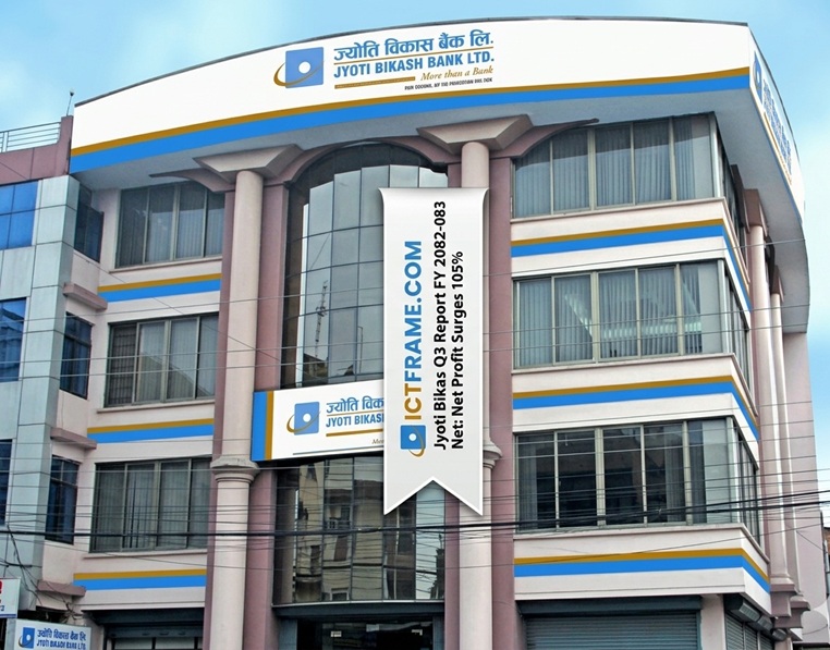 Jyoti Bikash Q3 Analysis