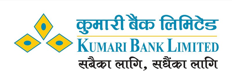 Kumari Bank Employees Donate Over NPR 4.5 Million to Prime Minister Disaster Relief Fund