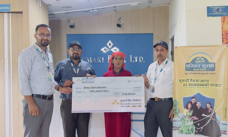 Kumari Bank Hands Over 1 Million Rupees Insurance Claim Under Pariwar Suraksha Bachat Khata