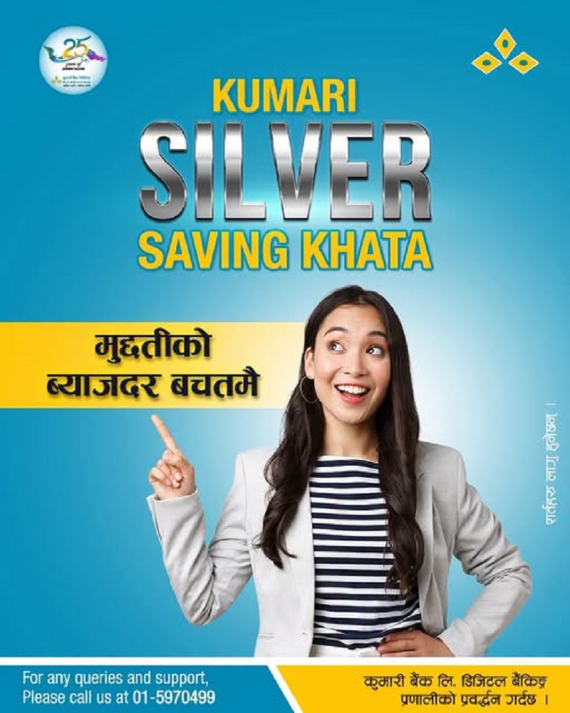 Kumari Bank’s Kumari Silver Saving Account with Key Features and Digital Banking Facilities