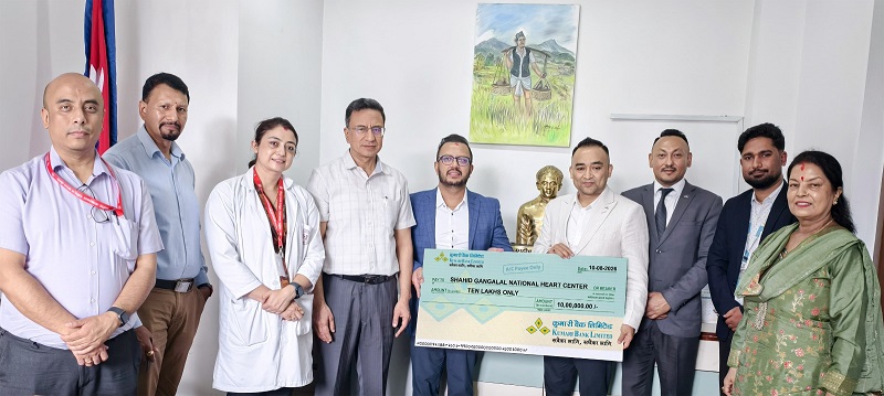 Kumari Bank Provides Financial Support to Shahid Gangalal National Heart Centre