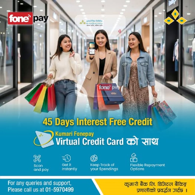 KBL Virtual Credit Card