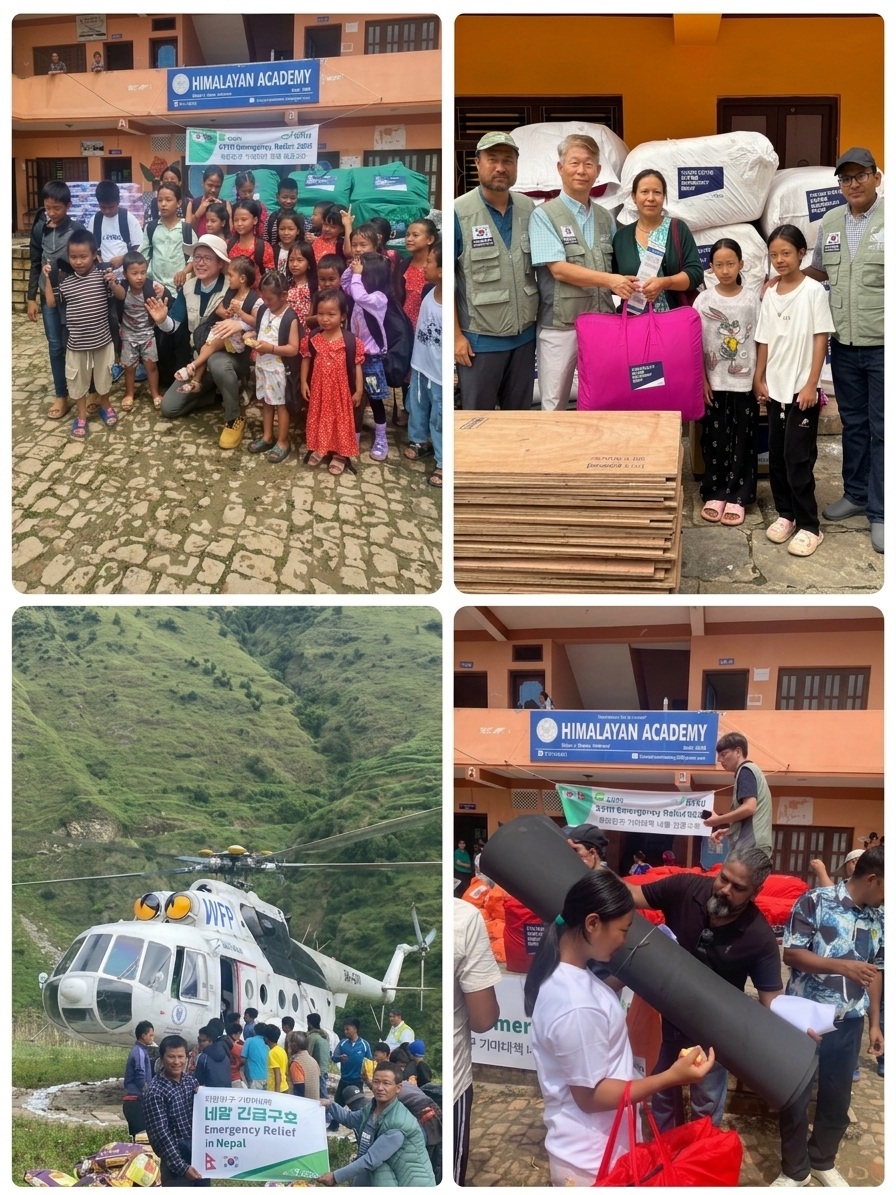 KFHI and CDPN Delivers Critical Relief to Bhote Koshi Flood Victims in Nuwakot and Rasuwa