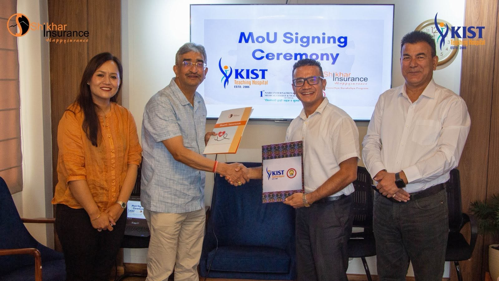 KIST Teaching Hospital Partners Shikhar Insurance For Cashless Healthcare
