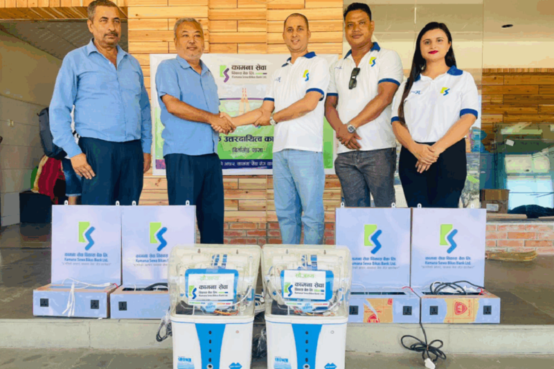 KSBBL's CSR Initiative