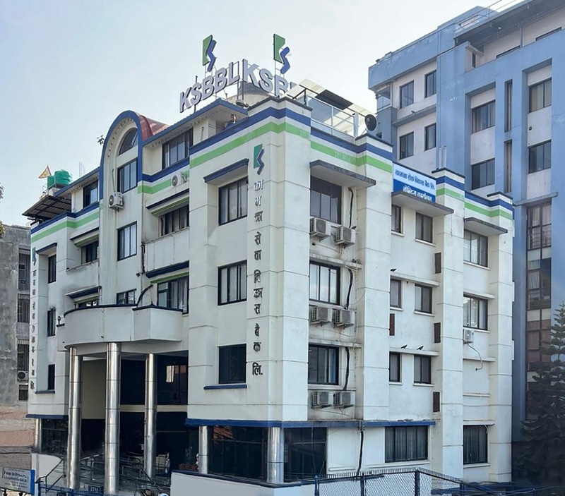 Kamana Sewa Bikas Bank (KSBBL) Gets Credit Upgrade: Issuer Rating Raised to CARE-NP BBB- (Is)