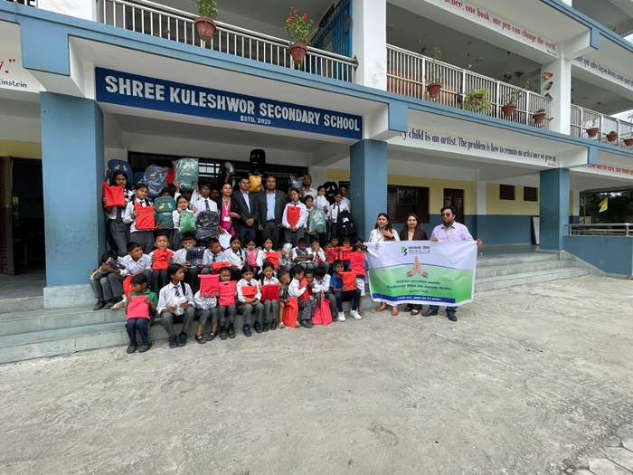 Kamana Sewa Bikas Bank Distributes Educational Supplies to Shree Kuleshwor Secondary School Students
