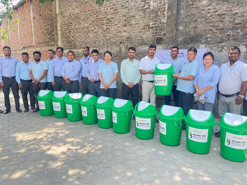 Kamana Sewa Bikas Bank Donates Dustbins to Shree Pashupati School