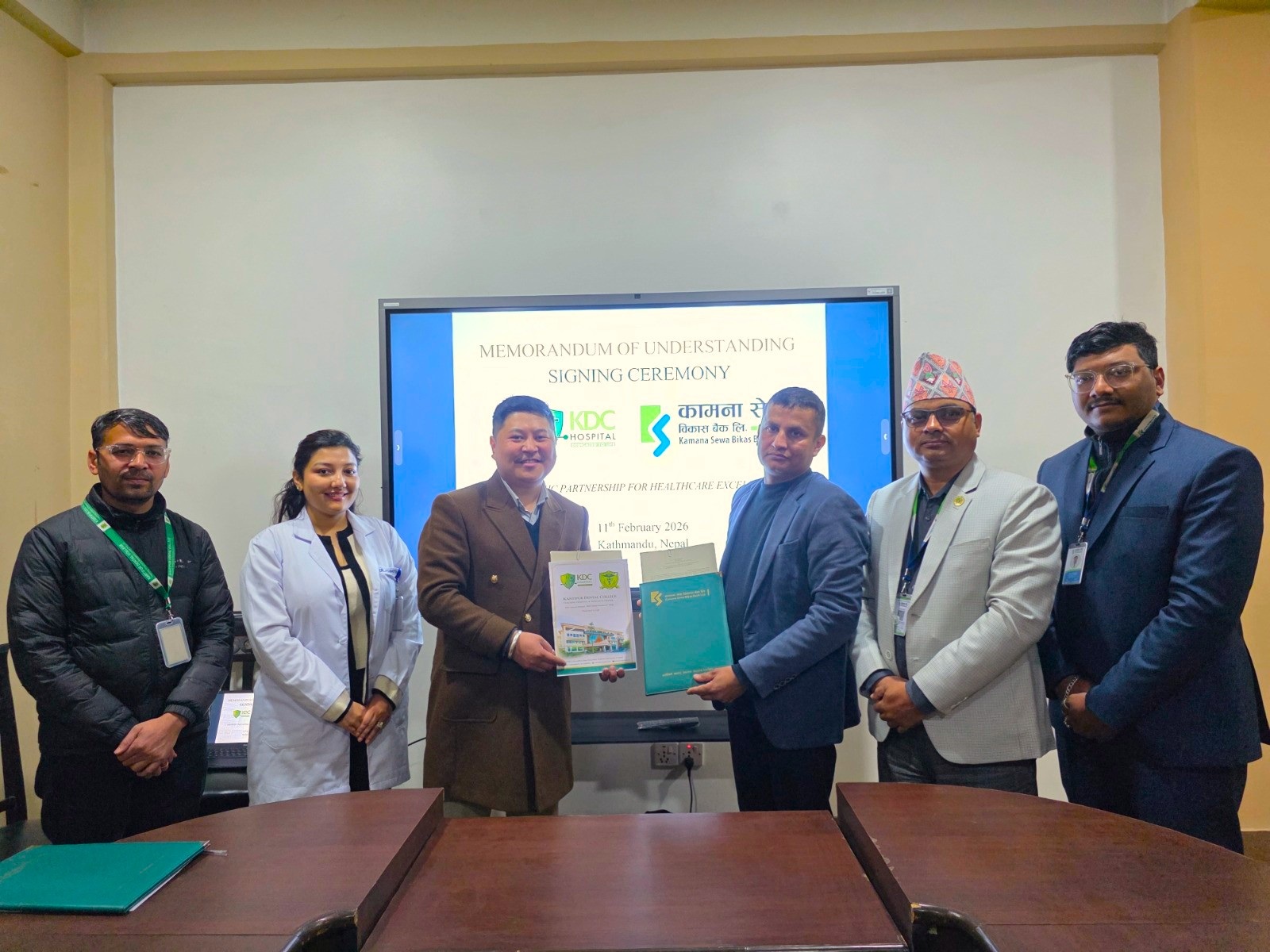KSBBL Partners Kantipur Dental College