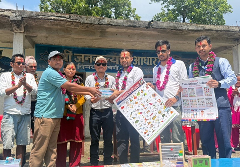 KSBBL Provides Educational Supports