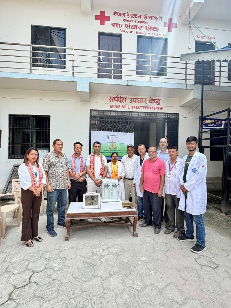 Kamana Sewa Bikas Bank Hands Over Snakebite Treatment Equipment to Nepal Red Cross Society Damak