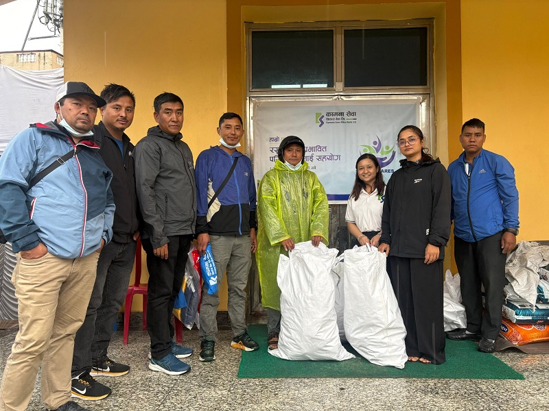 Kamana Sewa Bikas Bank Women Staff Support Rasuwa Flood Victims with Hygiene Kits